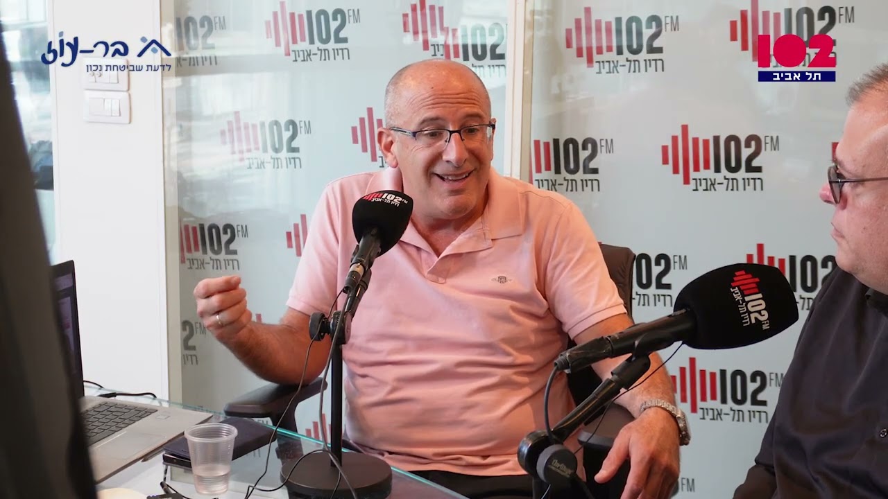 פרק 6 - קבלת החלטות בבניין משותף