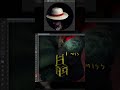 tęsknię... #relatable #deadbydaylight