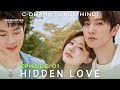 Hidden Love 2023 Episode 01 URDU HINDI New C Drama Zhao Lu Si Chen Zhe Yuan Watch Now 