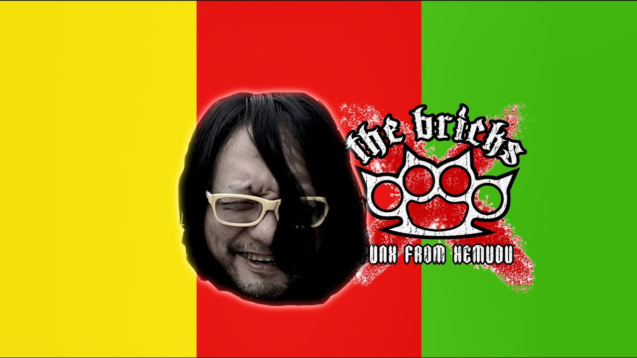 板砖乐队brickska India massage lotion(Official Video HD)板砖乐队 印度神油ska