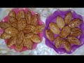رموش الست أو عيون الشهد بأسهل طريقة وألذ طعم