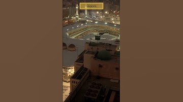 #علي_جابر تلاوة صادحة من #سورة_المائدة تراويح #الحرم_المكي ليلة 6 رمضان 1409 (أفحكم الجاهلية يبغون)