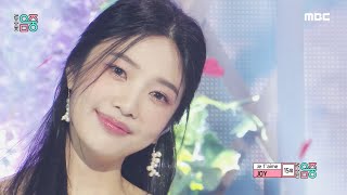 [쇼! 음악중심] 조이 - 쥬뗌므 (JOY - Je T'aime), MBC 210605 방송