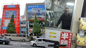 Akihabara Game Shops Undercover: Retro Game Camp | TRADER [ With Commentary ]