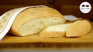 ХЛЕБ картофельный Домашний хлеб в духовке Bread In The Oven