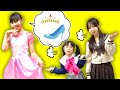 友達って素敵だね！おっちょこちょいのお姫様のなくしものを探してあげよう【寸劇】