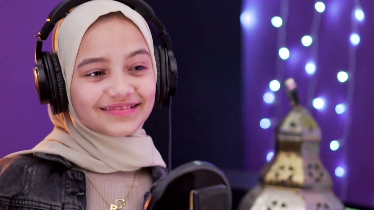 يا رمضان الخير حياك 🌙✨#المنشدة #ريماس #محمد 