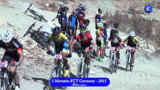 3 Maraton BTT Carmona: Subida Cabrerizas