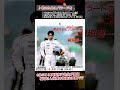 君のためにバラードを/稲垣潤一