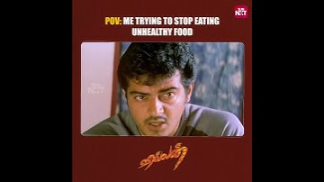 Vaipu illa Raja | #Shorts #Villan #Ajithkumar #Tamilmeme #sunnxt