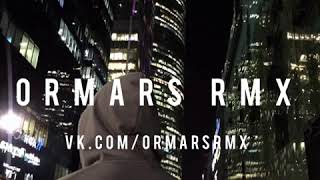 ROCKTAR ORMARS REMIX