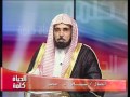 الحياة كلمة الغربة 2 2
