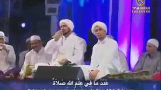 Download Lagu Padang Bulan MP3