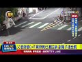男子酒駕事件
