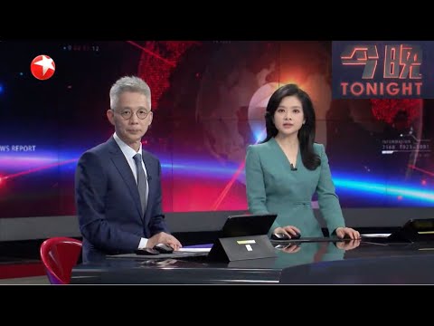 中方机构曝光美捏造“中国黑客组织”真相|焦点对话:朔尔茨率“豪华代表团”再访华 传递怎样信号? #今晚 #news Episode cover
