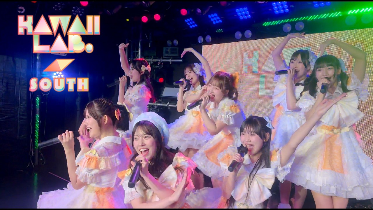 【パフォーマンス映像】Because of You /KAWAII LAB. SOUTH