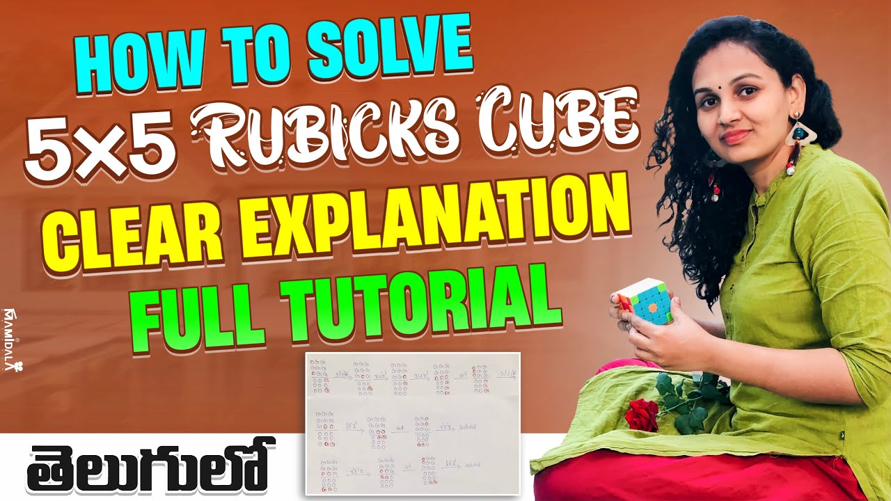 How to solve 5 5 rubick s cube in telugu how to solve 5x5x5 rubick s