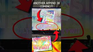 Project Sekai Append 38 (I'm cooked) #pjsk #projectsekai #shorts