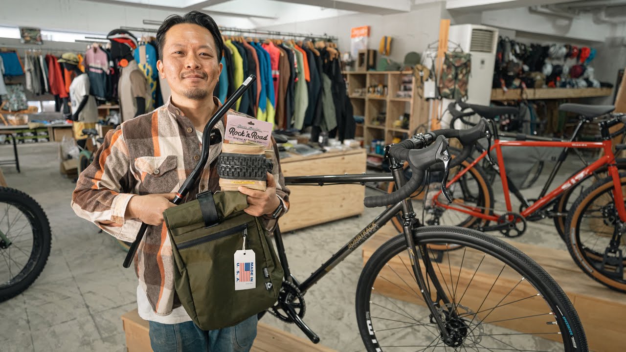 マウンテンバイク好きスタッフがBOMBTRACK ARISEをカスタムする