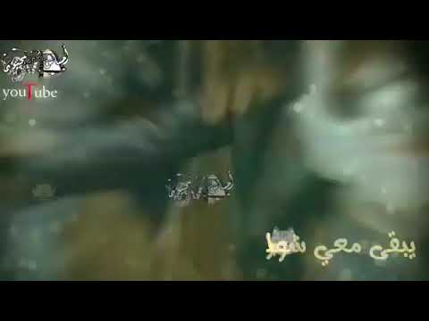 شعل نار وطفيه نار