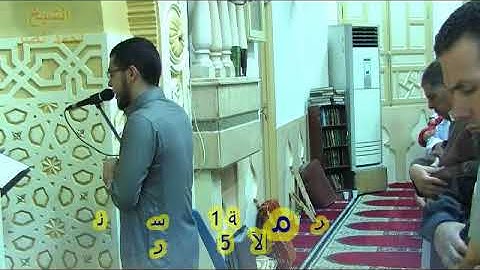 قراءة من الآية 71 من سورة يونس الى الآية 5 من سورة هود للقارىء  احمد نصر