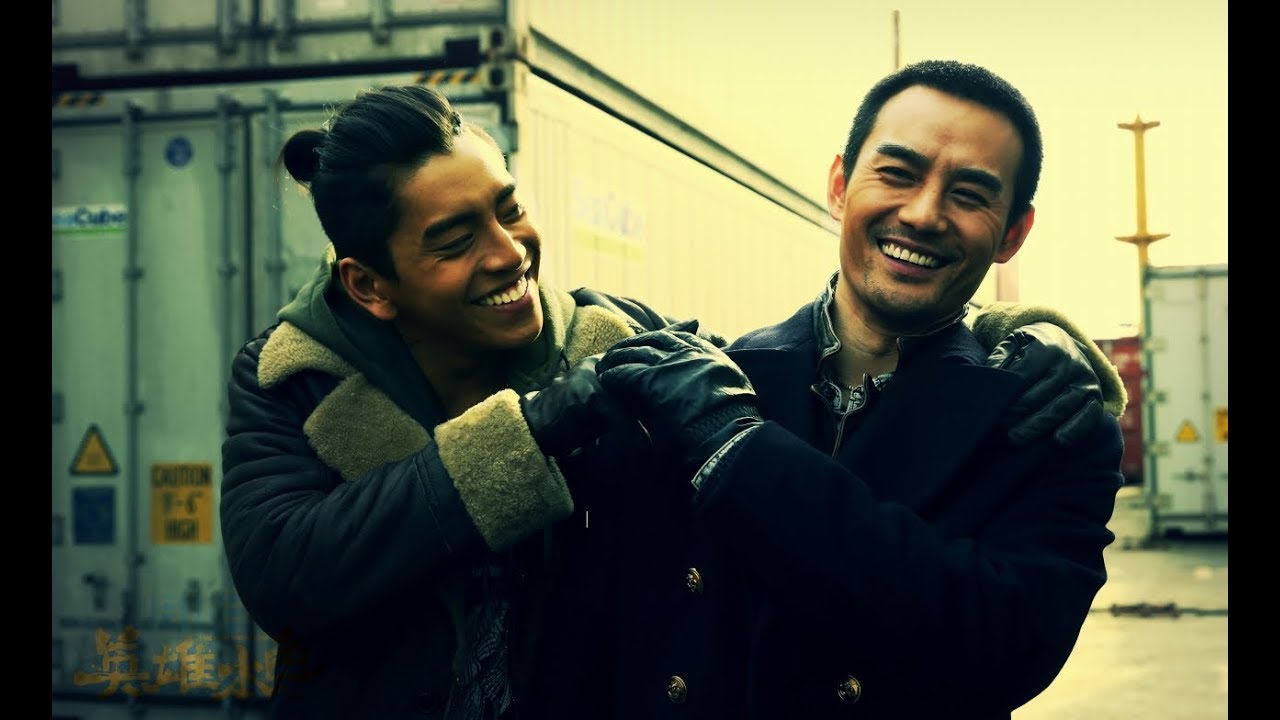 Oaff18 男たちの挽歌 18 A Better Tomorrow 4 英雄本色4 予告編 Trailer Youtube
