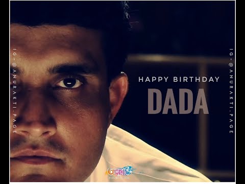 Happy Birthday Dada | Sourav Ganguly | WhatsApp Status Video