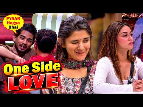 Bigg Boss 20 Big Updates! Live Feed Qazi TRUTH! Kanika Gullu Love Pyaar Ki Sachayi #BB20