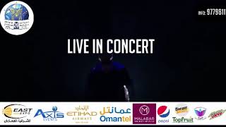 Tamer Hosny in Oman screenshot 3