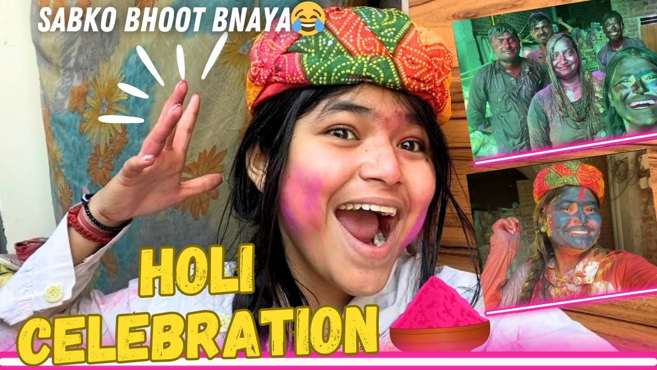 Я никогда ещё так не праздновал Холи. Сегодня меня облили грязью.