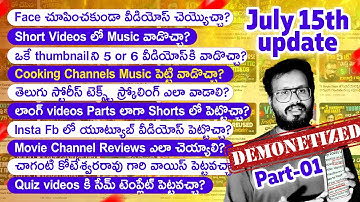 YouTube AI Update 2025🔥 Cartoons, gaming, Monetization Rules, Google Veo AI Tutorials | CS