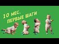 Первые шаги Мирославы. Обзор бизикуба от Kindersmart