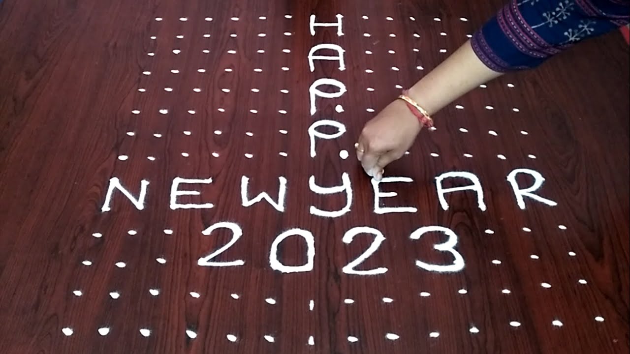 New year 2023 Rangoli design | 14 dots | Peacock rangoli | happy new year muggu designs |  colours
