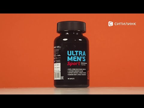 Обзор витаминно-минерального комплекса VPLAB Ultra Men's Sport Multivitamin Formula | Ситилинк