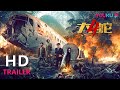 TRAILER：大蛇再度来袭，“国行”巨兽即将回归 ！|【大蛇4：迷失世界 Snake4】| YOUKU MOVIE | 优酷电影