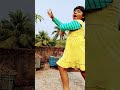 #dance #oldisgoldsongoldisgoldsong #funny #song #newsongnewsong