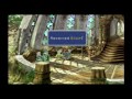 Beginning of video