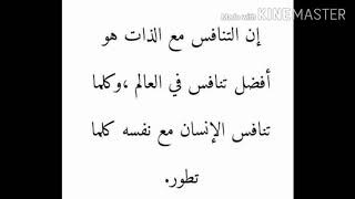كل التوفيق والنجاح إن شاء الله ❤💪 screenshot 5