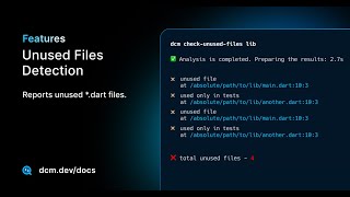 Unused Files Detection (DCM Features)