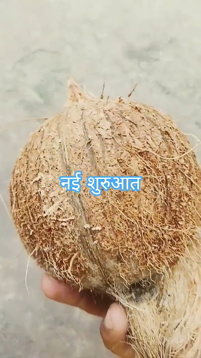 tum  jab bhi nahin shuruaat karogi log hasinge  tum per#shortsfeed #share #shortvideo #shortsviral