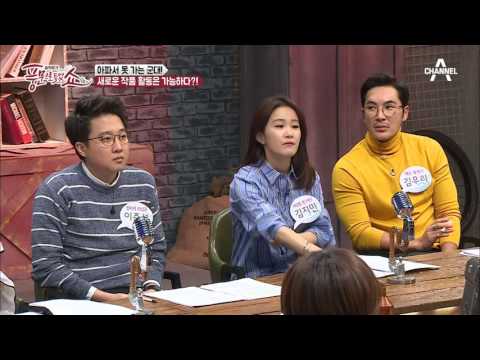 유아인! 아파서 군대는 못 가도 작품 활동은 가능?! 대중의 시선은? | 풍문으로 들었쇼