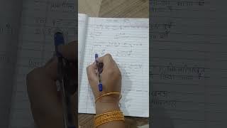 #bpsc geography standard time question no 8,9,10,11