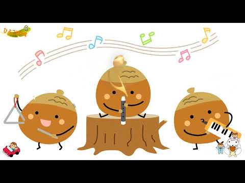 🍓 Nursery rhyme "Korokoro Acorns" from Okaasan to Issho. HiyokoHouse