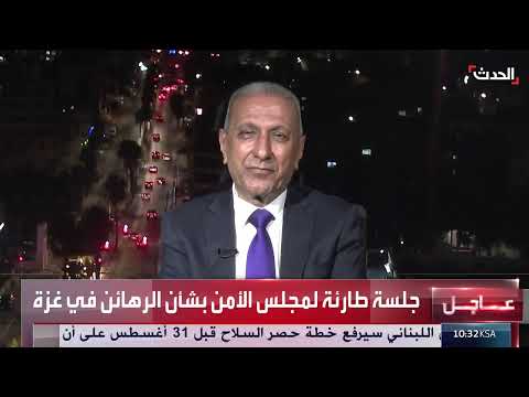 أوضاع مأساوية في غزة: خسائر فادحة وقيود على المساعدات