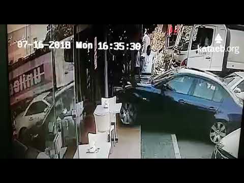 سيلرة تجتاح ال   في يسوع الملك