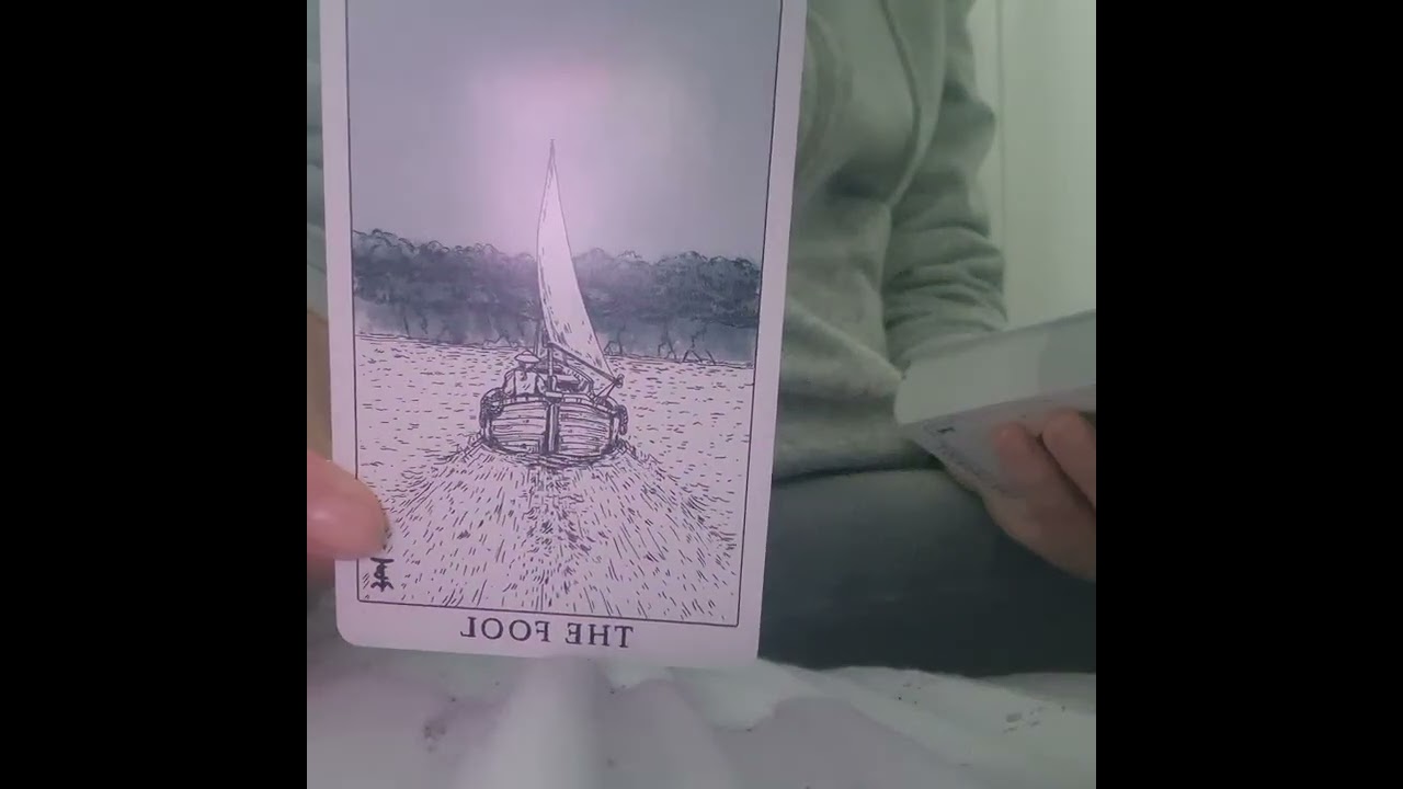 Тройна конфигурация!Къде сте вие в сърцето му?