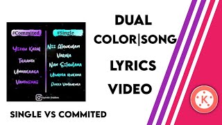 #kinemaster #dualsong #dualcolourlyrics hello friends, welcome back to
another exciting tutorial, in this tutorial i show you how make
trending dual colou...