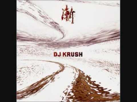 Dj Krush - Endless Railway (featuring Ahmir uestlo...