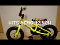 12インチの子供用自転車 Hits Nemo（ヒッツニモ）