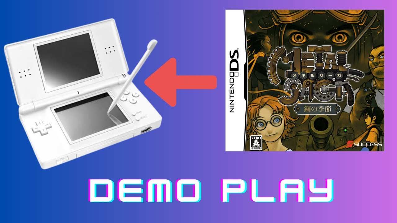 メタルサーガ 鋼の季節 - YouTube